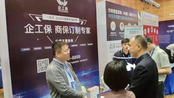 乔志华先生荣获2019亚太人力资源开发与服务博览会“创业新星奖” 创新引领人力资源服务新浪潮